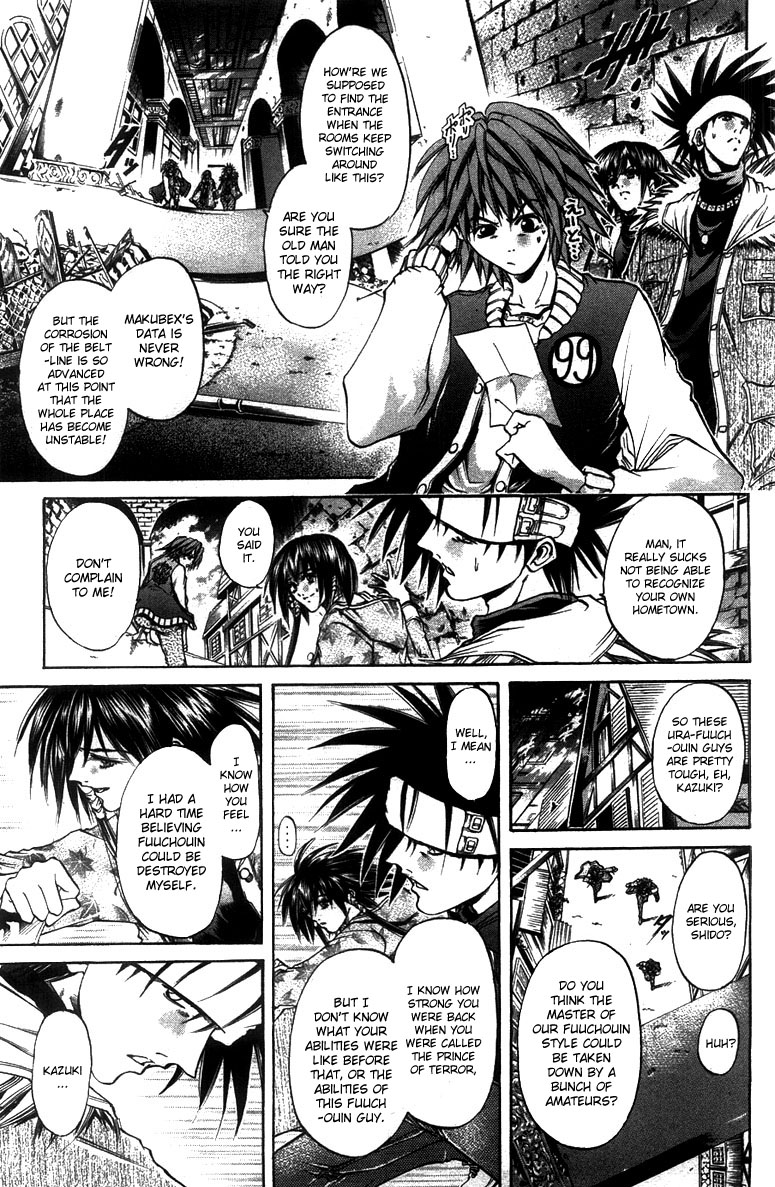Get Backers Chapter 261 page 2 - Chapter 261: Act XII: Get Back the Lost Time (6)