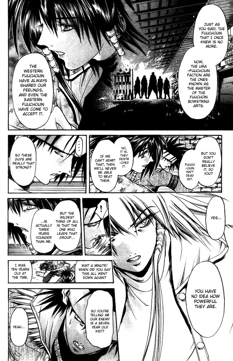 Get Backers Chapter 261 page 3 - Chapter 261: Act XII: Get Back the Lost Time (6)