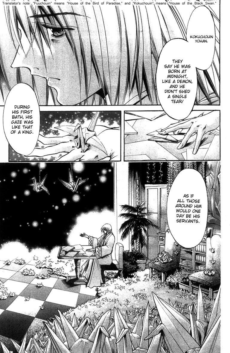 Get Backers Chapter 261 page 4 - Chapter 261: Act XII: Get Back the Lost Time (6)