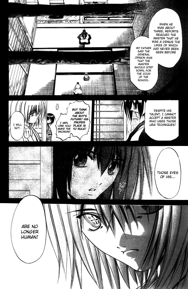 Get Backers Chapter 261 page 5 - Chapter 261: Act XII: Get Back the Lost Time (6)