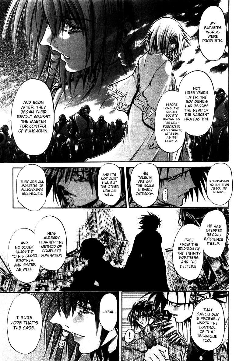 Get Backers Chapter 261 page 6 - Chapter 261: Act XII: Get Back the Lost Time (6)