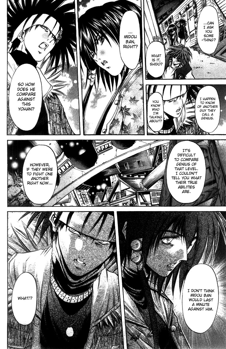 Get Backers Chapter 261 page 7 - Chapter 261: Act XII: Get Back the Lost Time (6)