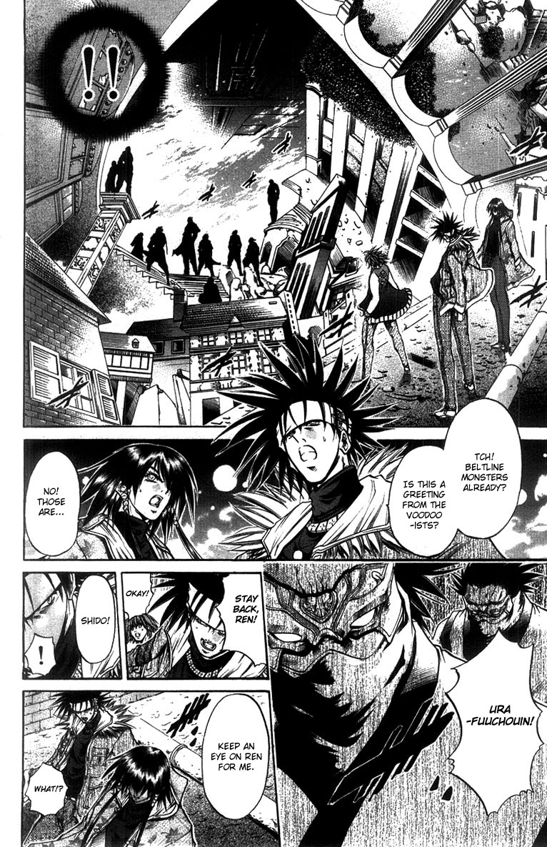 Get Backers Chapter 261 page 9 - Chapter 261: Act XII: Get Back the Lost Time (6)