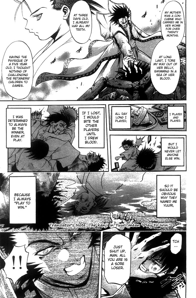 Get Backers Chapter 262 page 10 - Chapter 262: Act XII: Get Back the Lost Time (7)