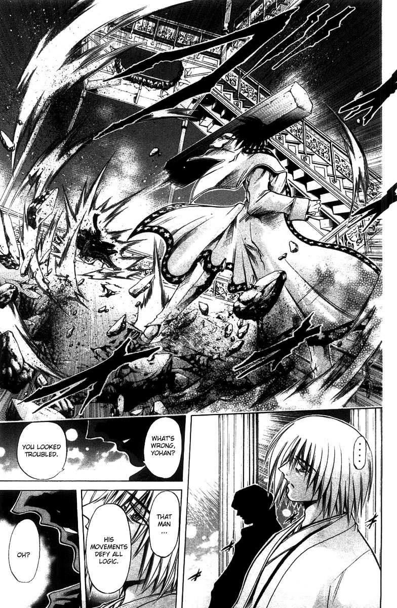 Get Backers Chapter 262 page 12 - Chapter 262: Act XII: Get Back the Lost Time (7)