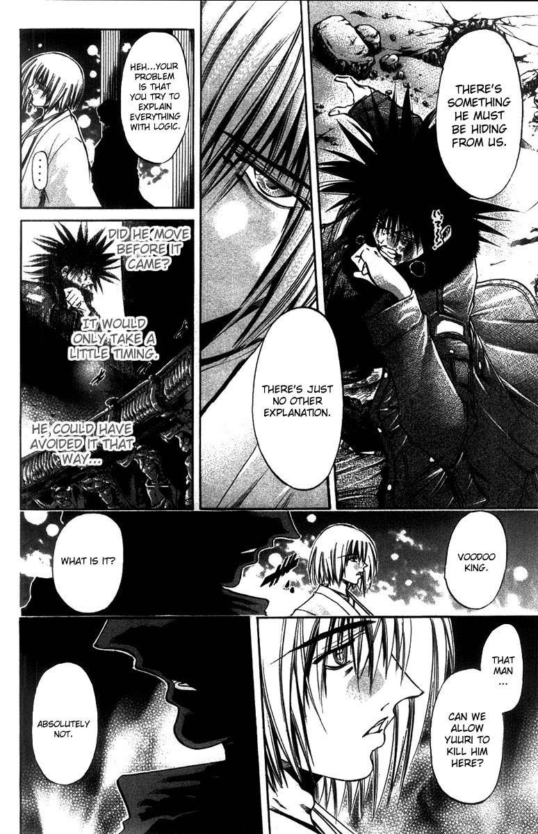 Get Backers Chapter 262 page 13 - Chapter 262: Act XII: Get Back the Lost Time (7)