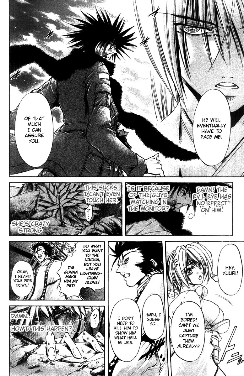 Get Backers Chapter 262 page 15 - Chapter 262: Act XII: Get Back the Lost Time (7)