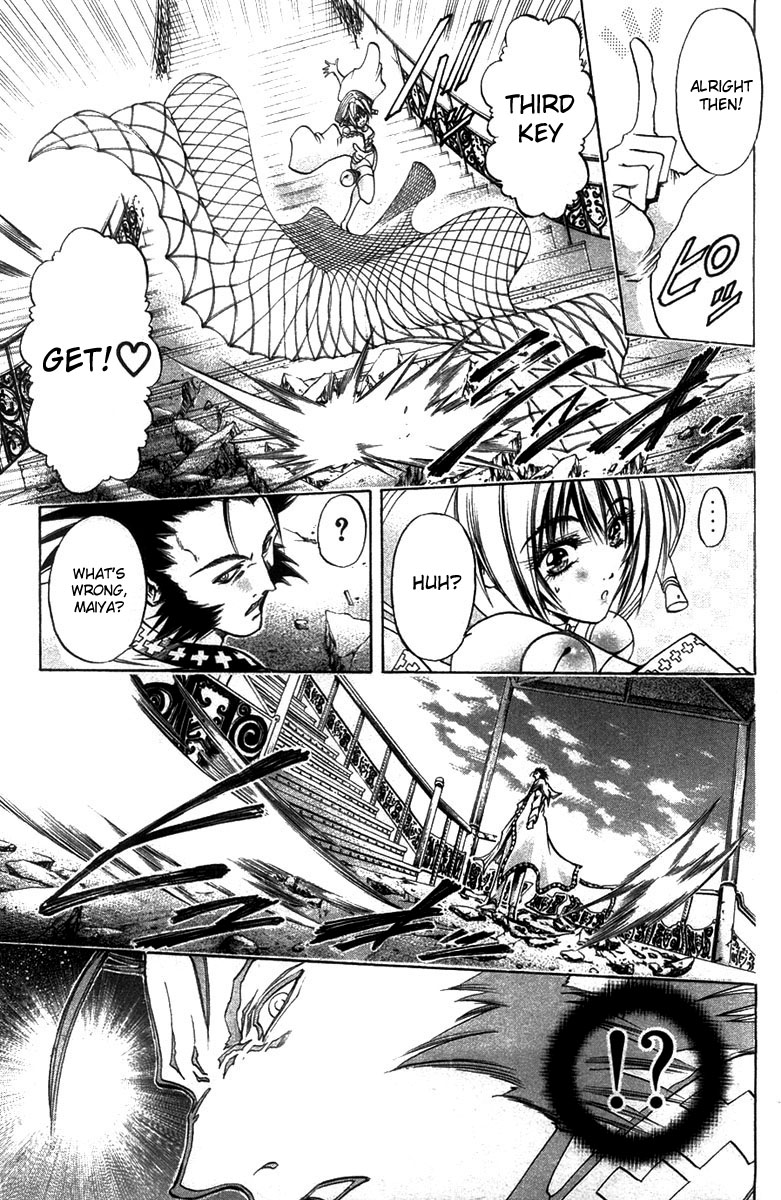 Get Backers Chapter 262 page 16 - Chapter 262: Act XII: Get Back the Lost Time (7)