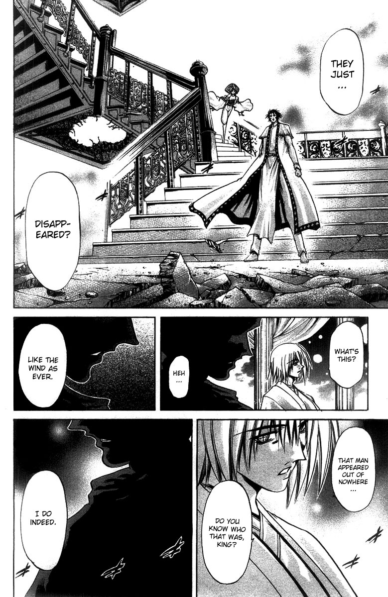 Get Backers Chapter 262 page 17 - Chapter 262: Act XII: Get Back the Lost Time (7)