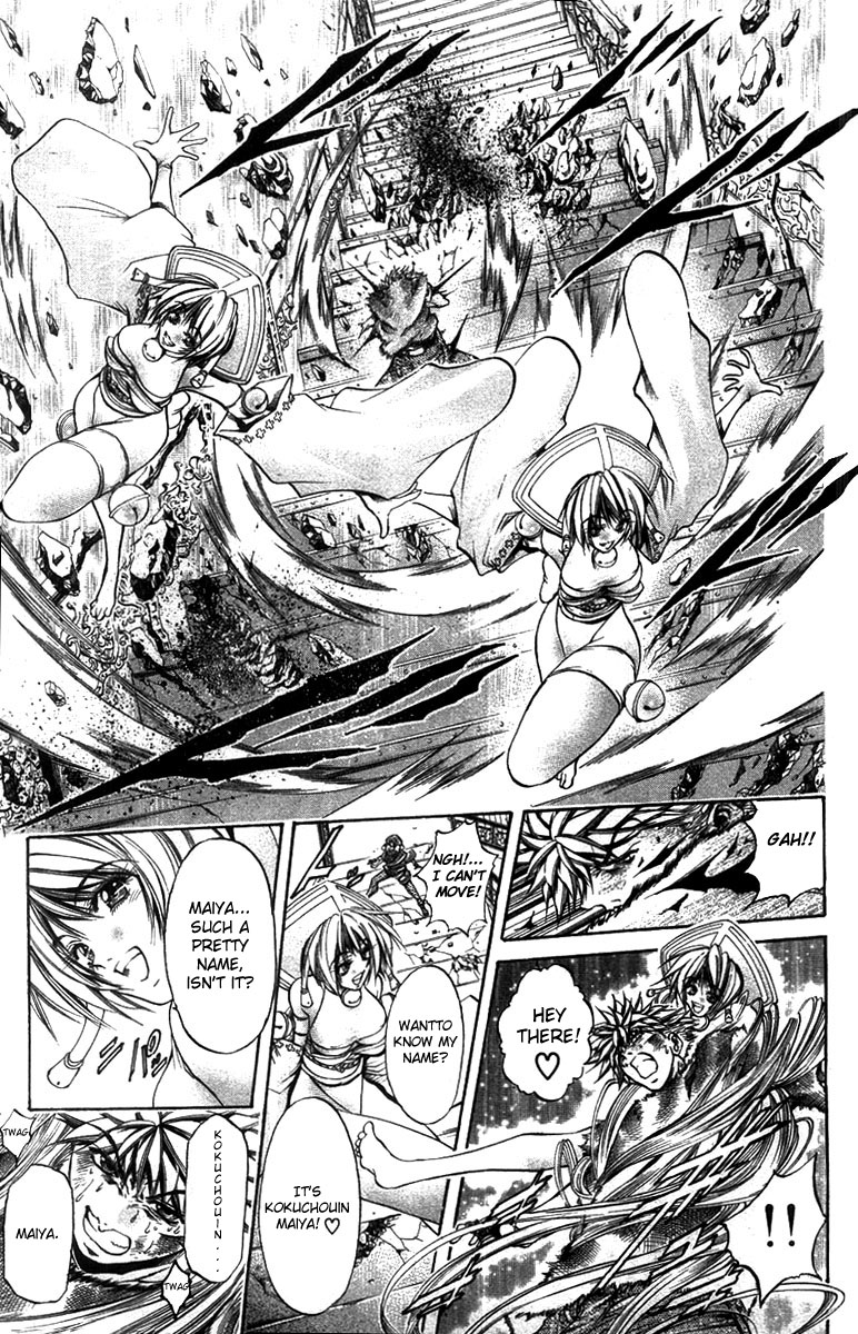 Get Backers Chapter 262 page 4 - Chapter 262: Act XII: Get Back the Lost Time (7)