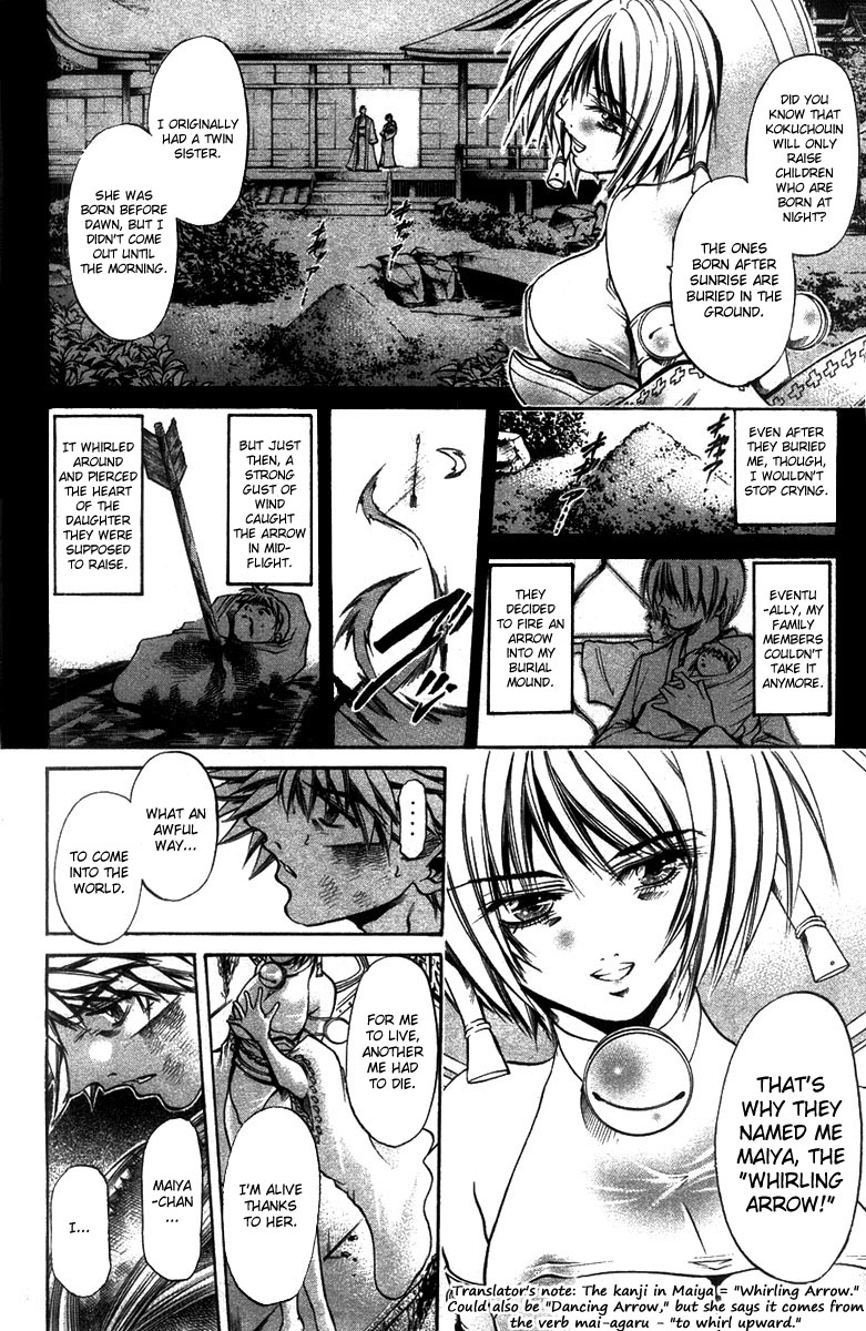 Get Backers Chapter 262 page 5 - Chapter 262: Act XII: Get Back the Lost Time (7)