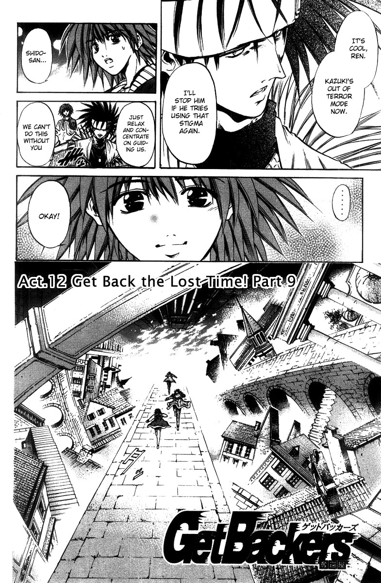 Get Backers Chapter 264 page 1 - Chapter 264: Act XII: Get Back the Lost Time (9)