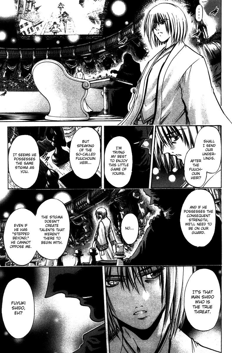 Get Backers Chapter 264 page 2 - Chapter 264: Act XII: Get Back the Lost Time (9)