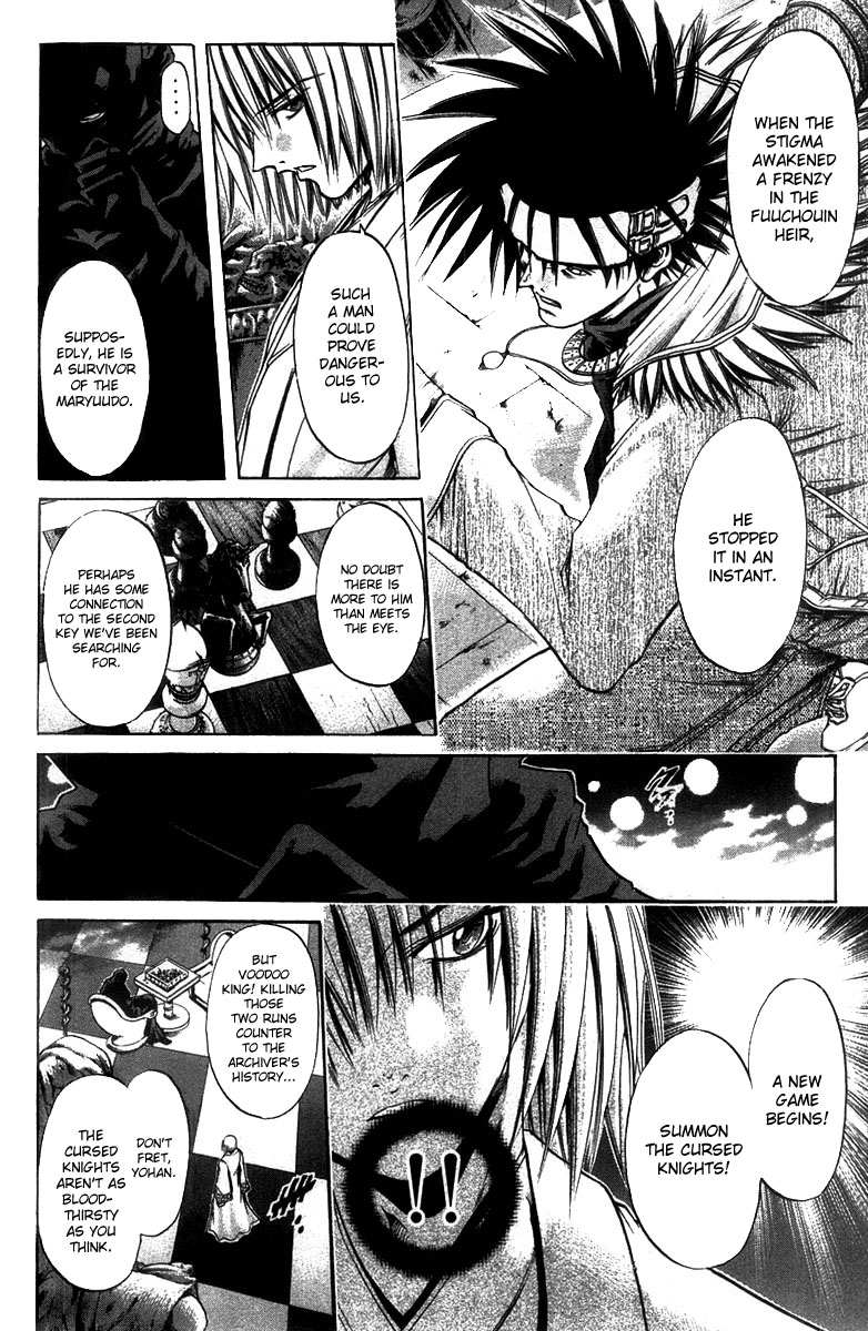 Get Backers Chapter 264 page 3 - Chapter 264: Act XII: Get Back the Lost Time (9)