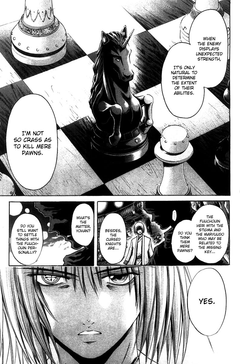 Get Backers Chapter 264 page 4 - Chapter 264: Act XII: Get Back the Lost Time (9)