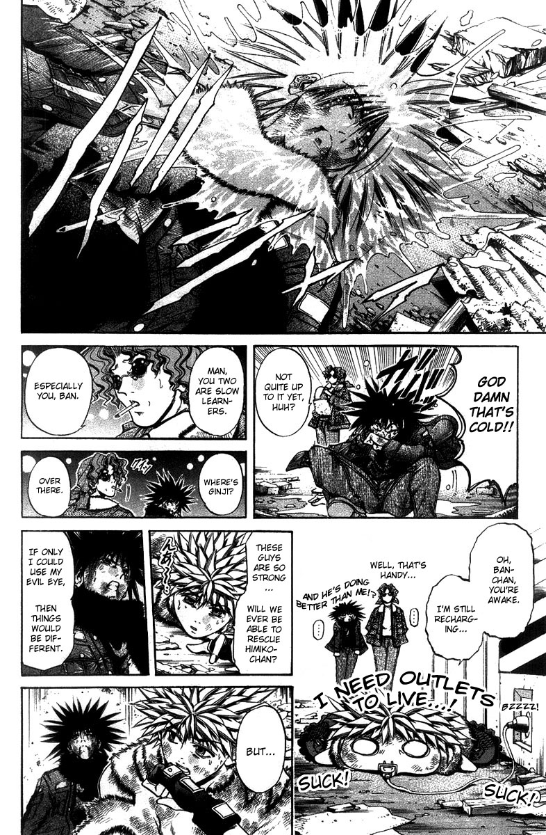 Get Backers Chapter 264 page 7 - Chapter 264: Act XII: Get Back the Lost Time (9)