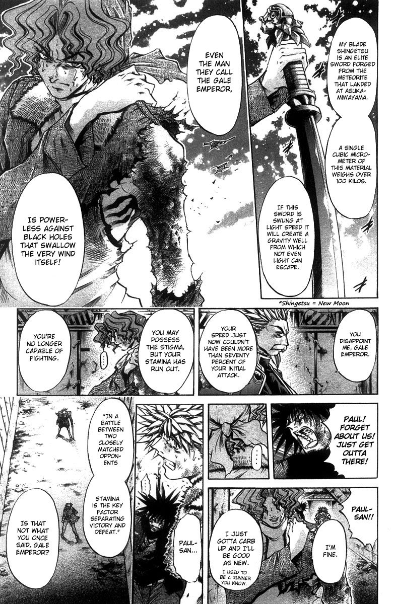 Get Backers Chapter 265 page 11 - Chapter 265: Act XII: Get Back the Lost Time (10)