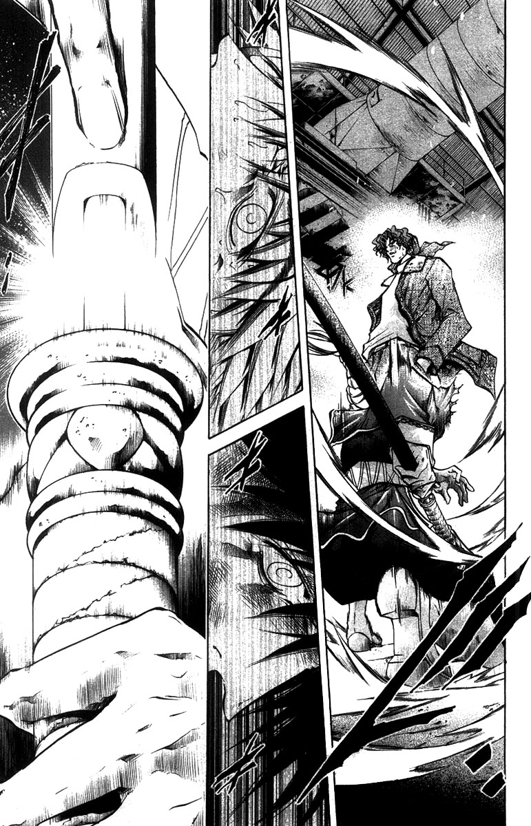 Get Backers Chapter 265 page 8 - Chapter 265: Act XII: Get Back the Lost Time (10)