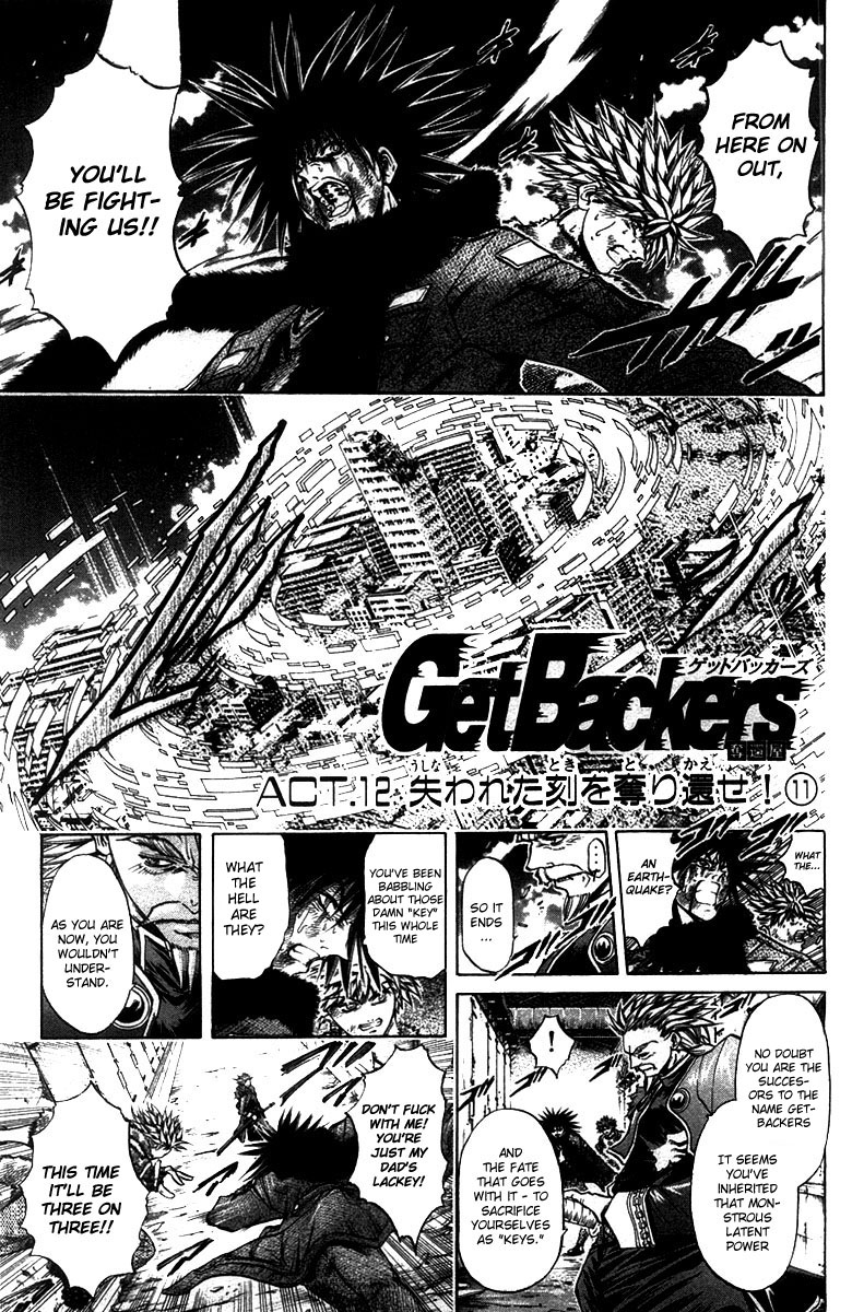 Get Backers Chapter 266 page 1 - Chapter 266: Act XII: Get Back the Lost Time (11)