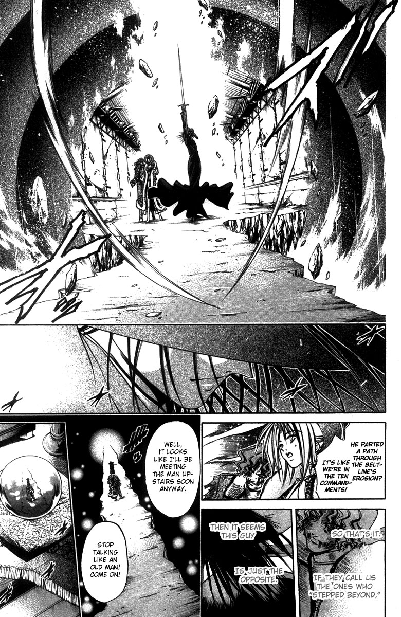 Get Backers Chapter 266 page 10 - Chapter 266: Act XII: Get Back the Lost Time (11)