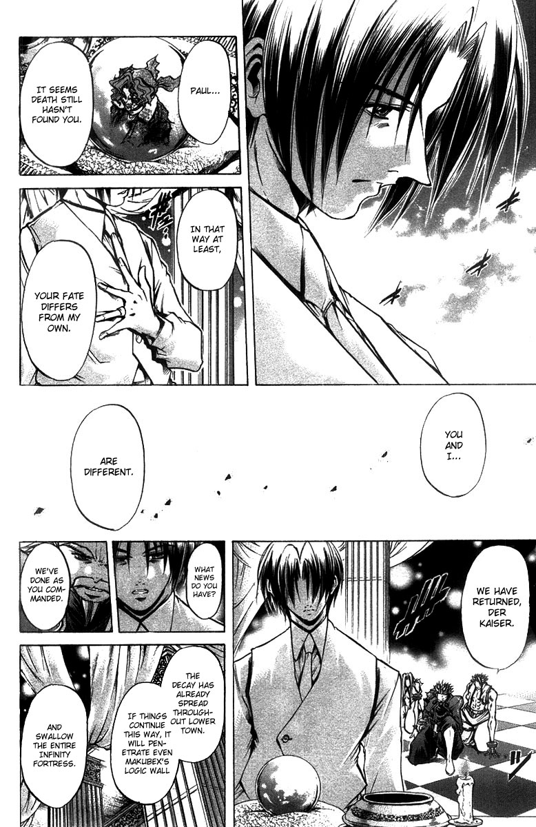Get Backers Chapter 266 page 11 - Chapter 266: Act XII: Get Back the Lost Time (11)