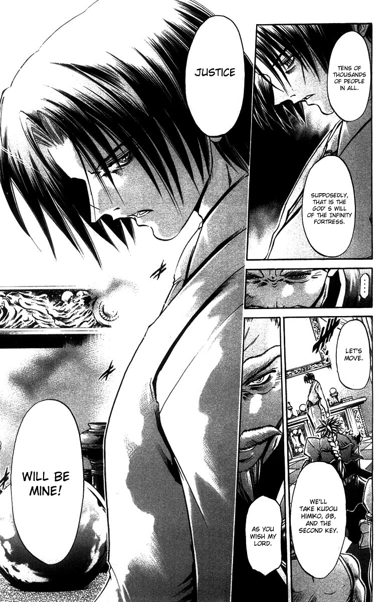 Get Backers Chapter 266 page 12 - Chapter 266: Act XII: Get Back the Lost Time (11)