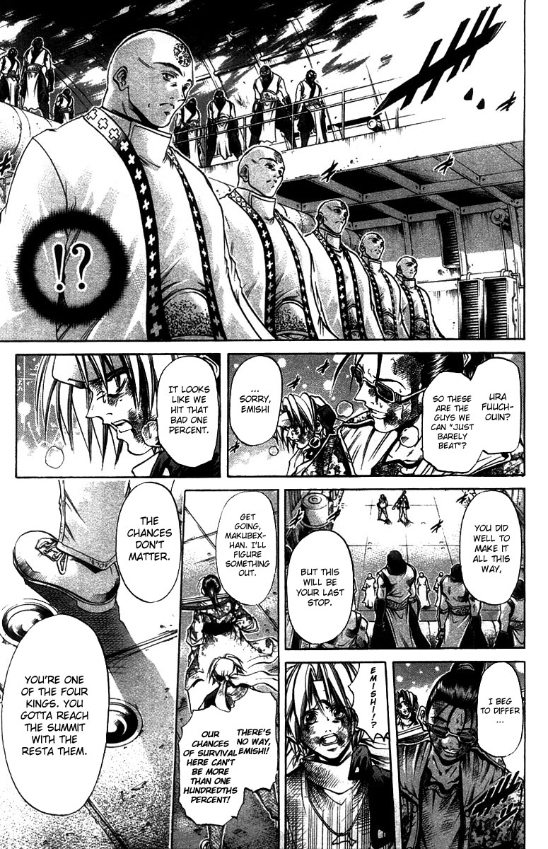 Get Backers Chapter 266 page 14 - Chapter 266: Act XII: Get Back the Lost Time (11)