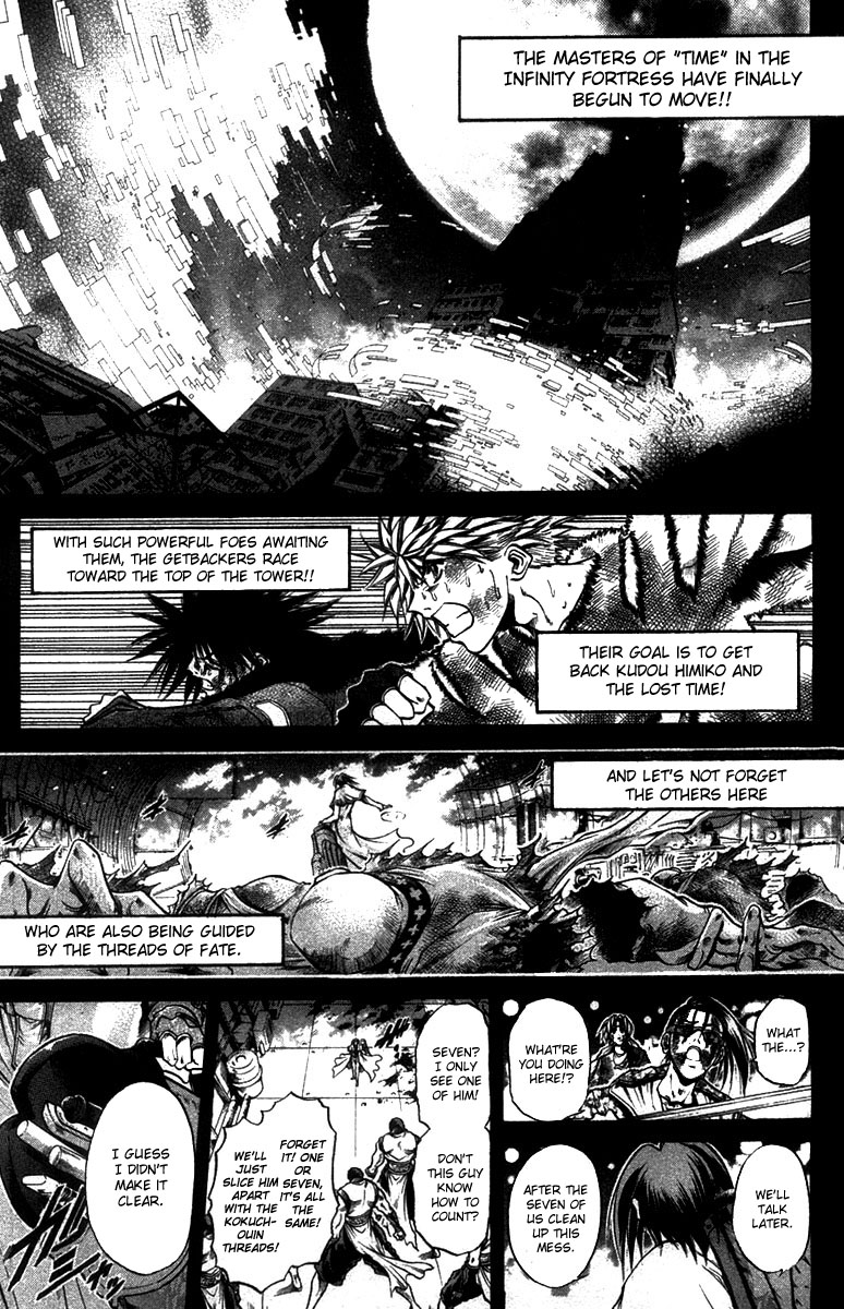 Get Backers Chapter 267 page 1 - Chapter 267: Act XII: Get Back the Lost Time (12)