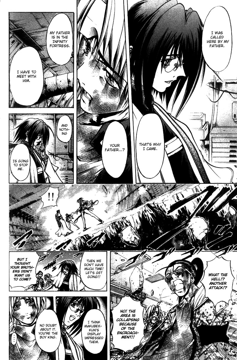 Get Backers Chapter 267 page 13 - Chapter 267: Act XII: Get Back the Lost Time (12)