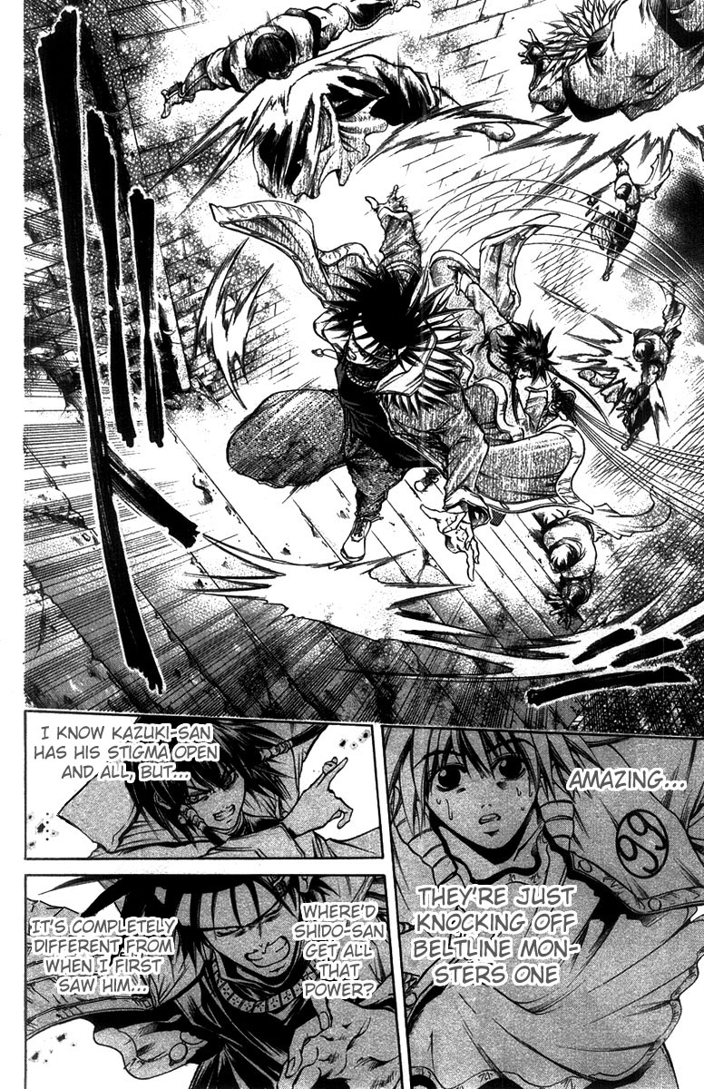 Get Backers Chapter 267 page 15 - Chapter 267: Act XII: Get Back the Lost Time (12)