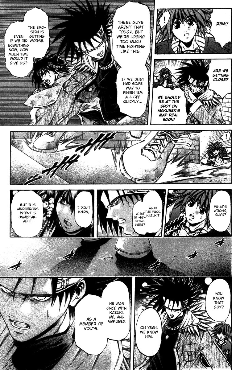 Get Backers Chapter 267 page 16 - Chapter 267: Act XII: Get Back the Lost Time (12)