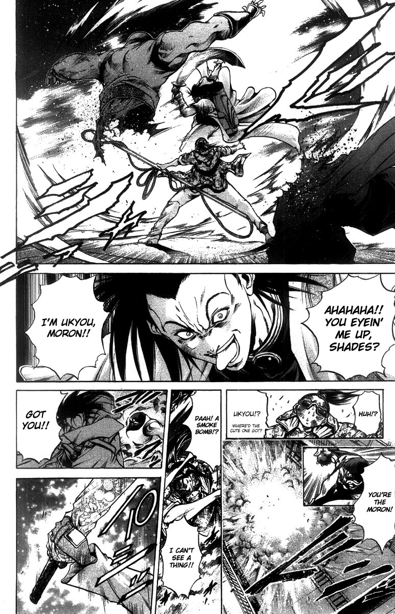 Get Backers Chapter 267 page 4 - Chapter 267: Act XII: Get Back the Lost Time (12)