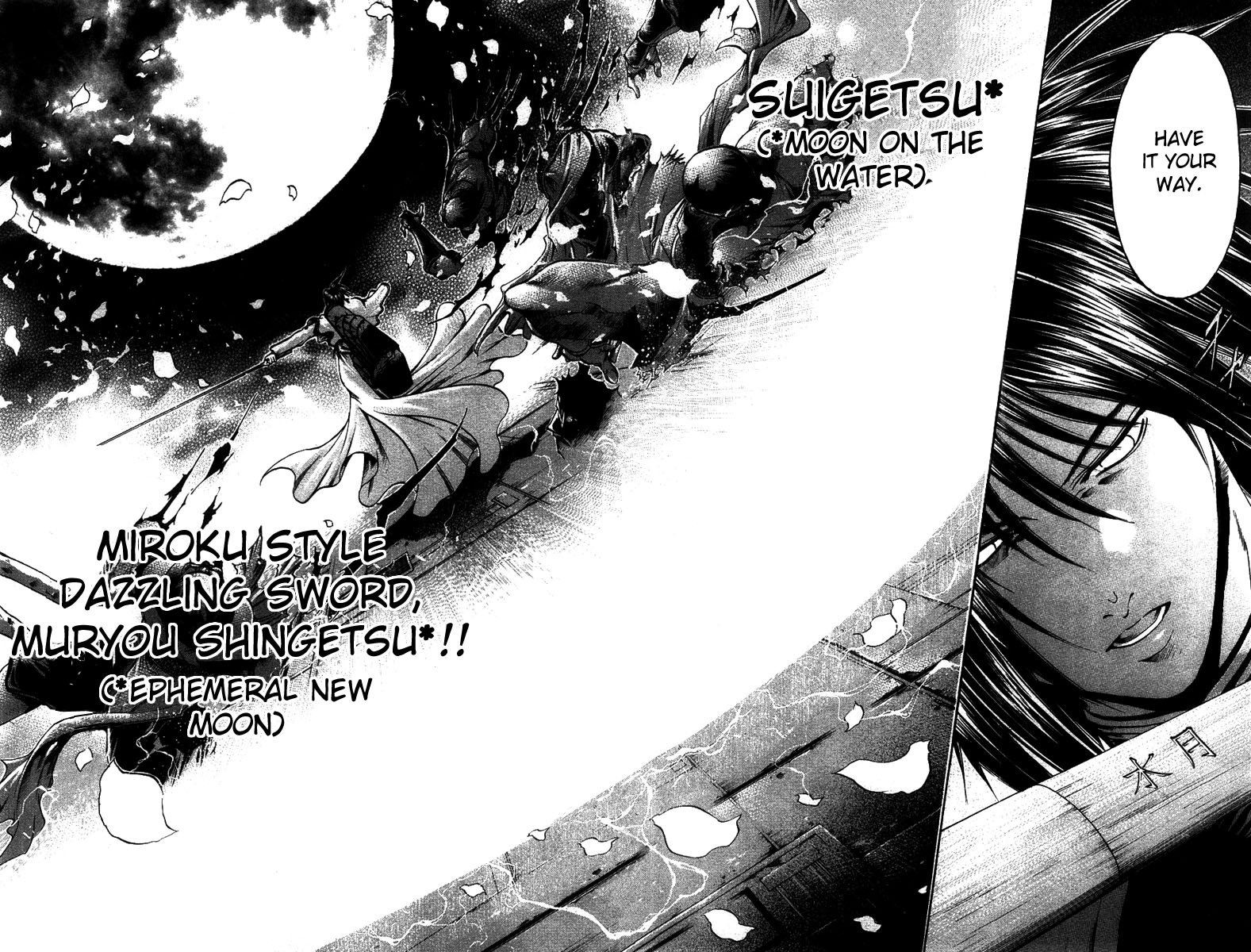 Get Backers Chapter 267 page 8 - Chapter 267: Act XII: Get Back the Lost Time (12)