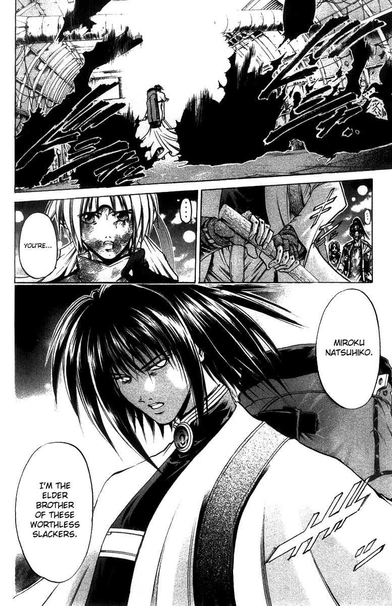 Get Backers Chapter 267 page 9 - Chapter 267: Act XII: Get Back the Lost Time (12)