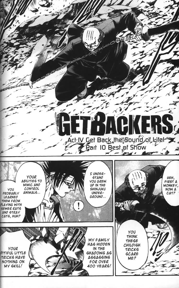 Get Backers Chapter 27 page 2 - Chapter 27: Act IV: Get Back The Sound of Life (10): Best of Show