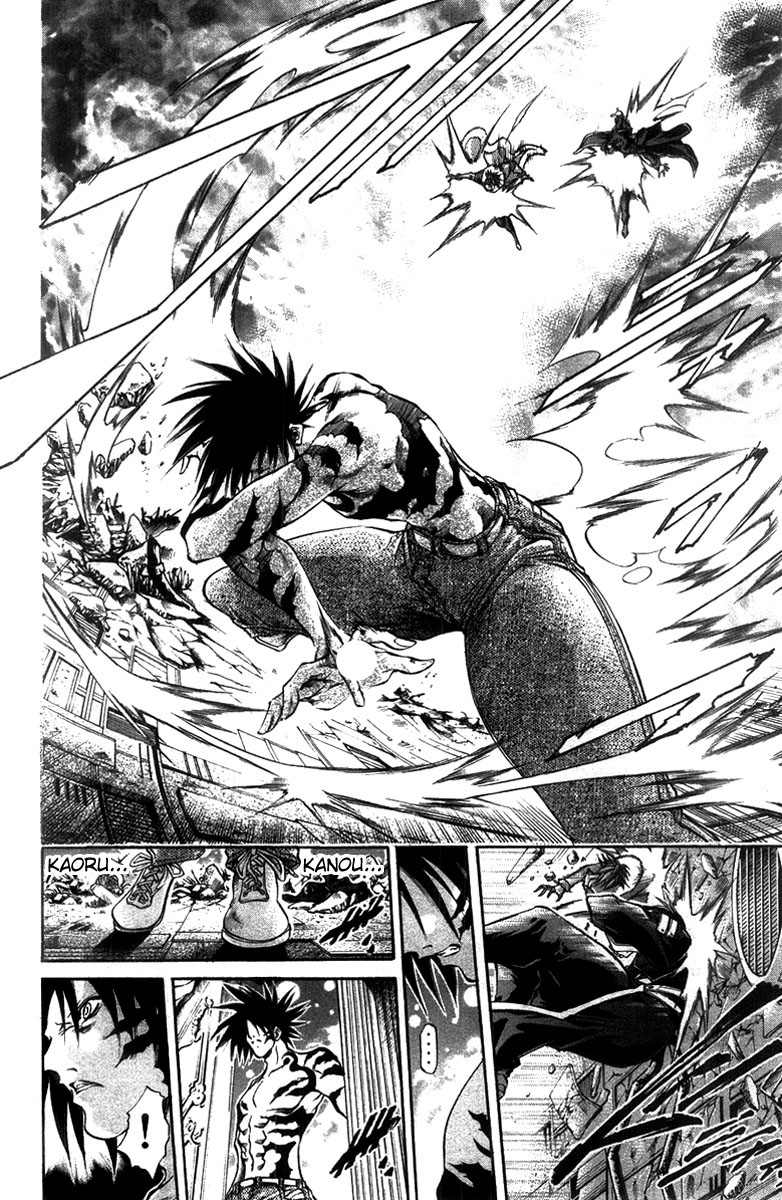 Get Backers Chapter 271 page 13 - Chapter 271: Act XII: Get Back the Lost Time (16)