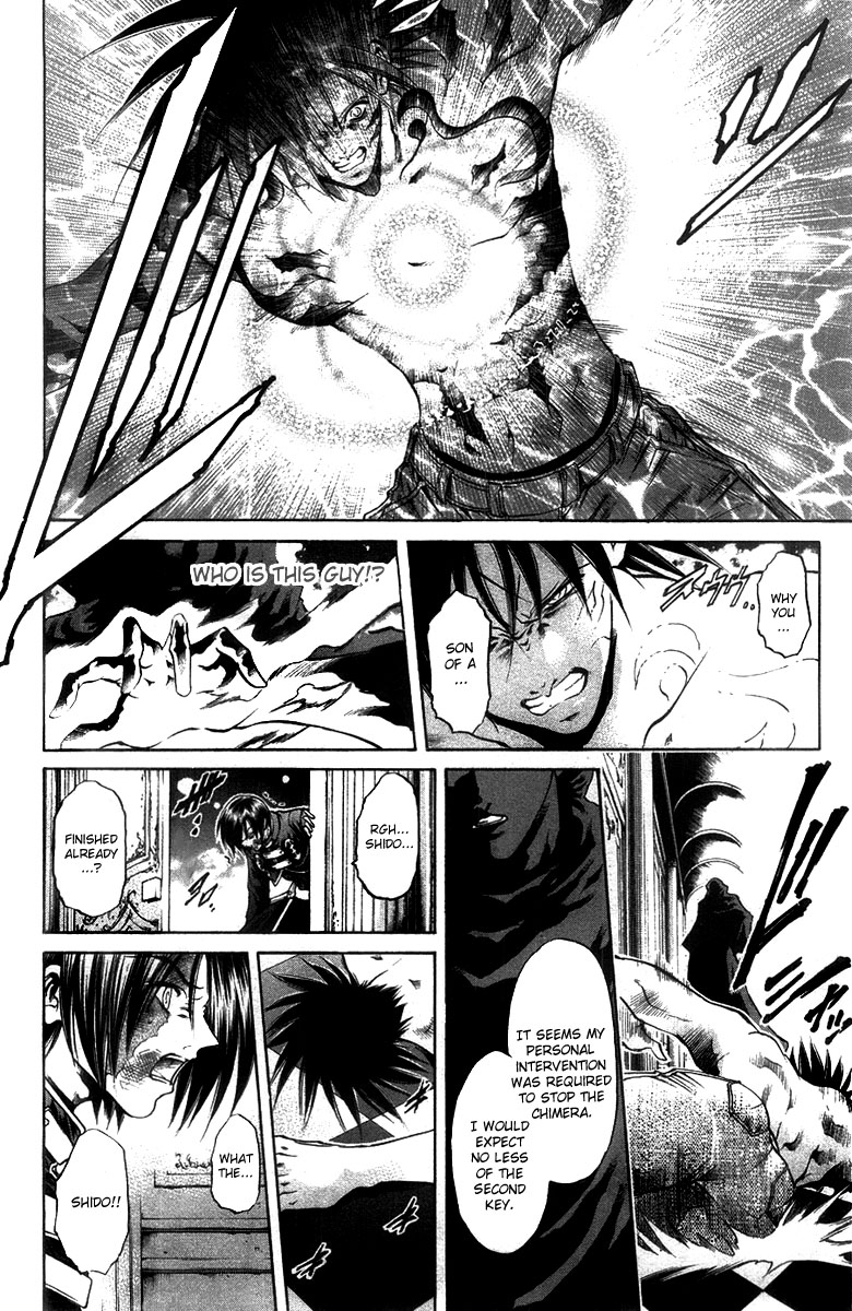 Get Backers Chapter 271 page 15 - Chapter 271: Act XII: Get Back the Lost Time (16)