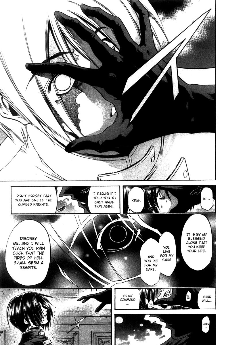Get Backers Chapter 271 page 16 - Chapter 271: Act XII: Get Back the Lost Time (16)