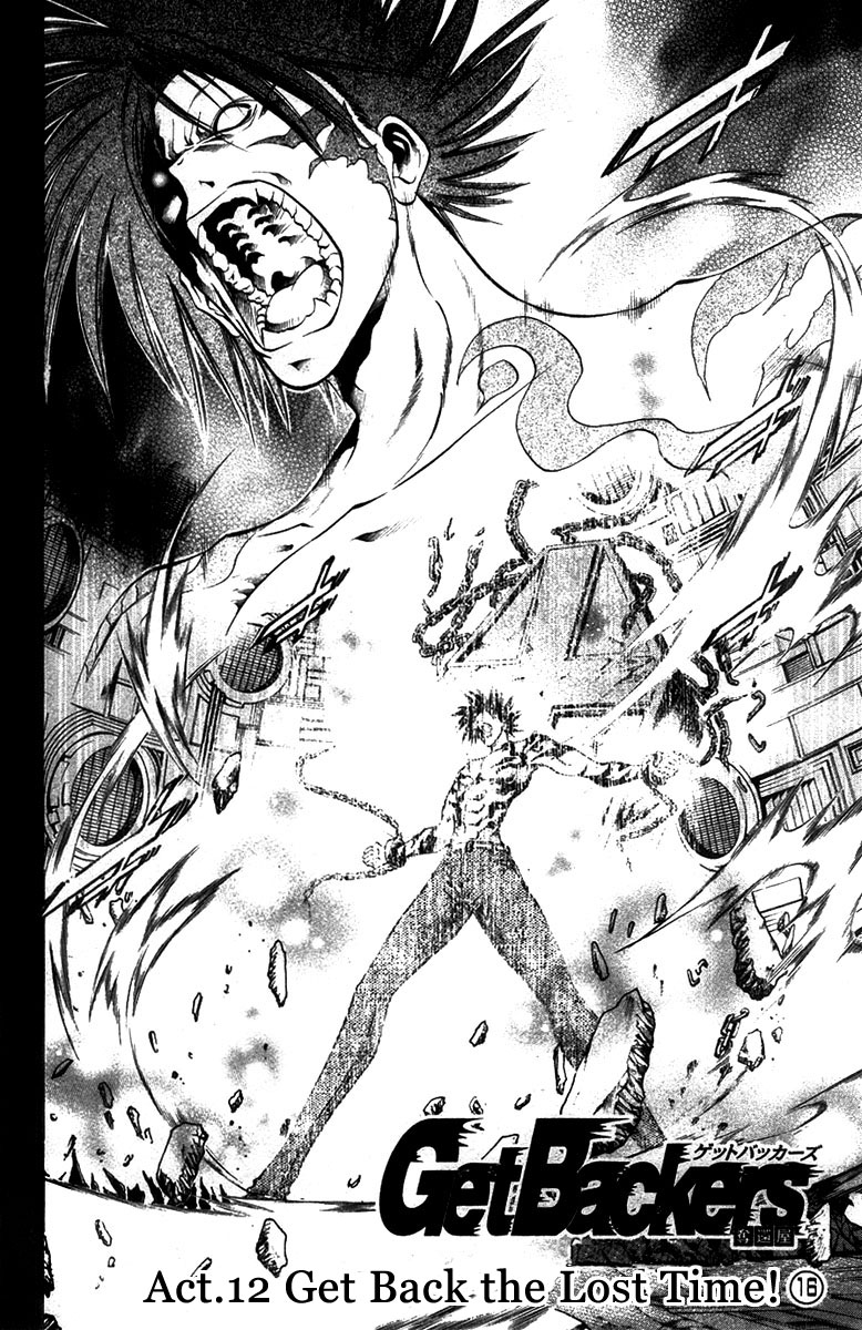 Get Backers Chapter 271 page 2 - Chapter 271: Act XII: Get Back the Lost Time (16)