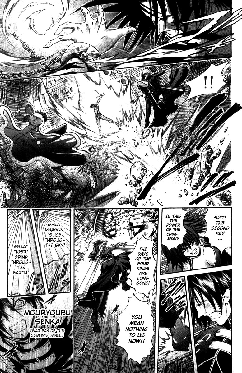 Get Backers Chapter 271 page 3 - Chapter 271: Act XII: Get Back the Lost Time (16)