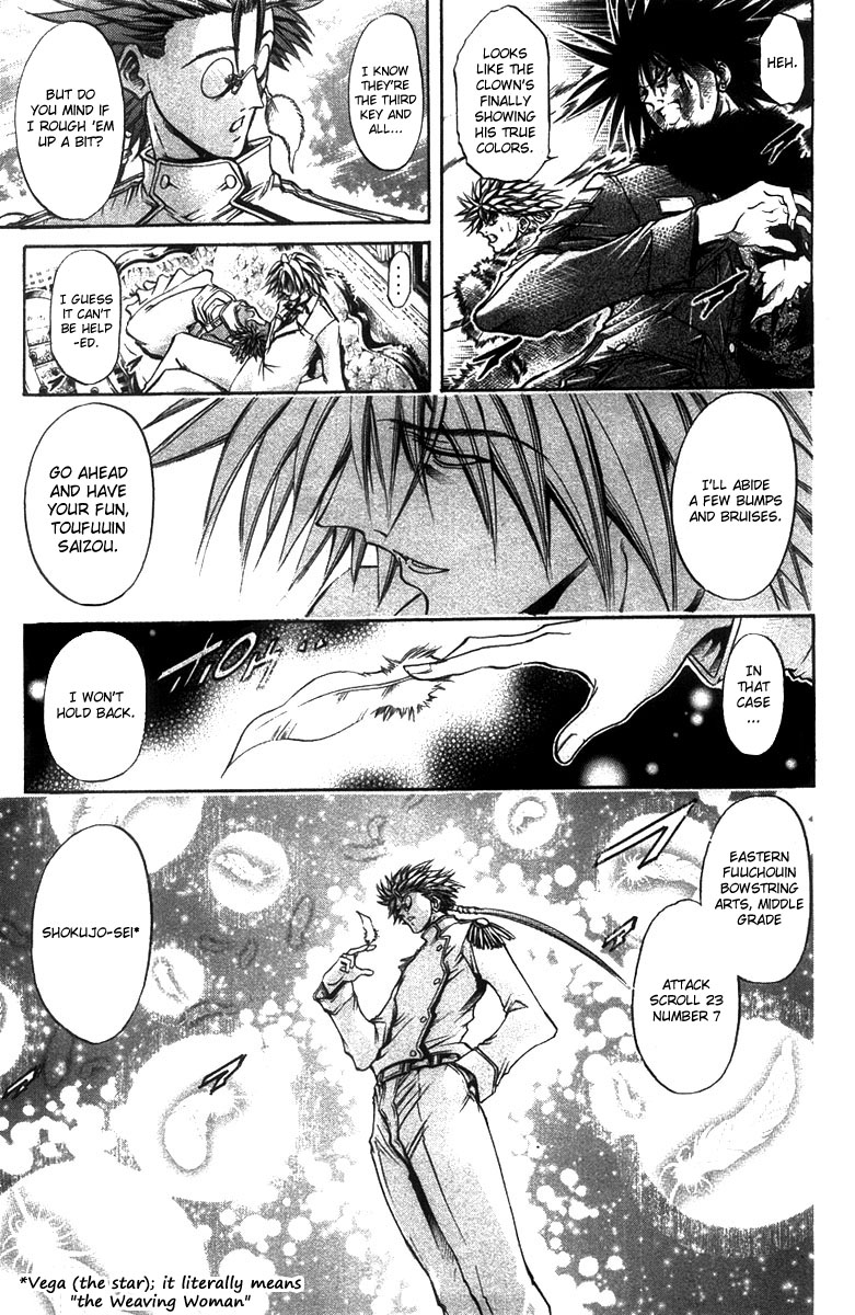 Get Backers Chapter 272 page 11 - Chapter 272: Act XII: Get Back the Lost Time (17)