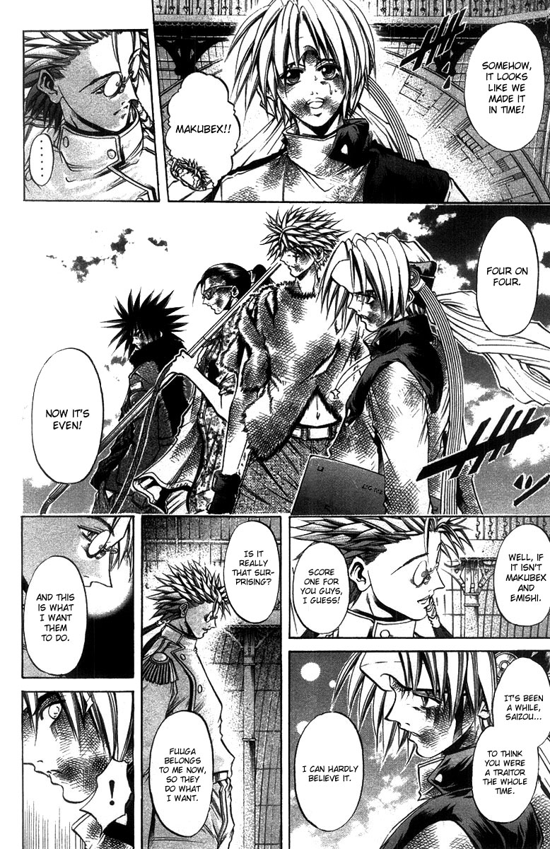 Get Backers Chapter 272 page 14 - Chapter 272: Act XII: Get Back the Lost Time (17)