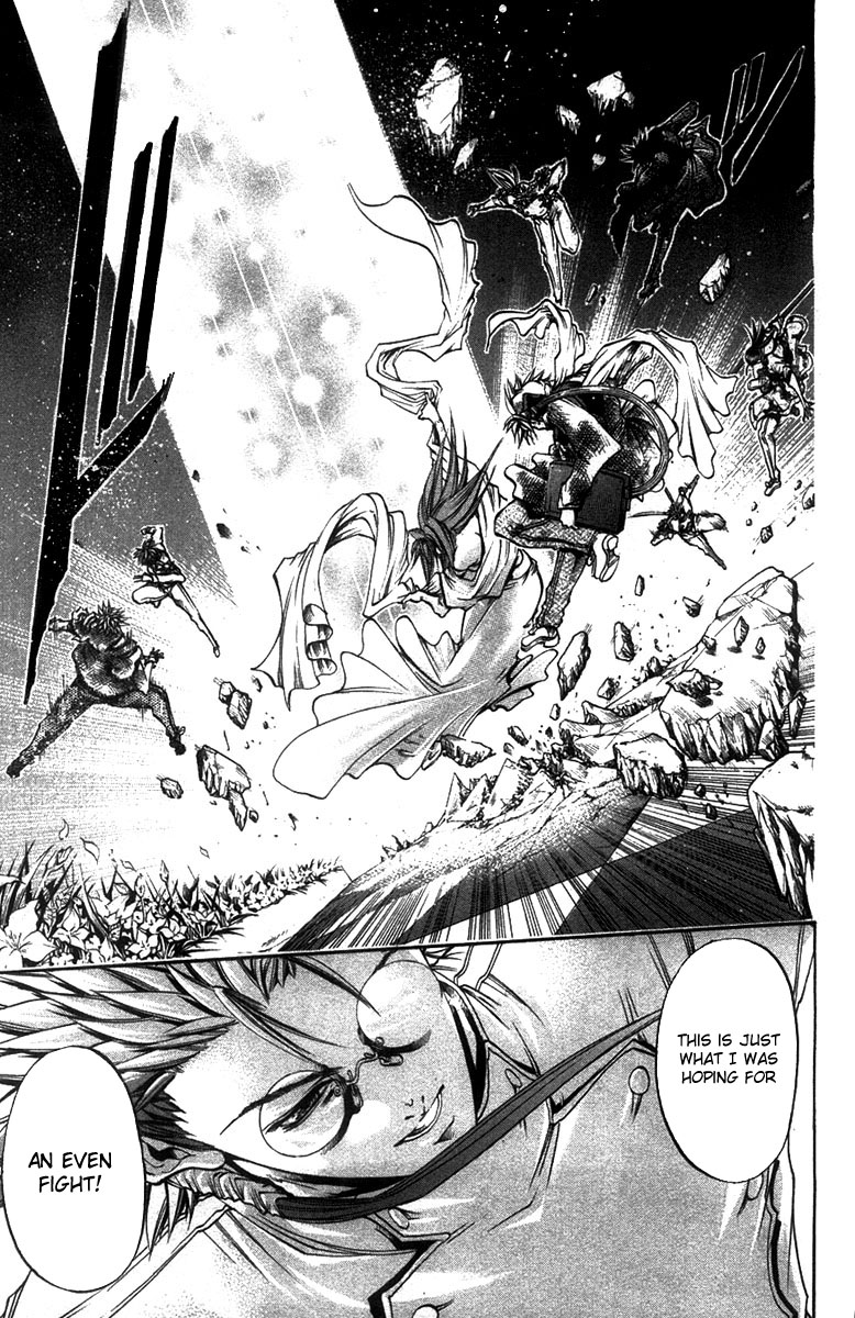 Get Backers Chapter 272 page 15 - Chapter 272: Act XII: Get Back the Lost Time (17)
