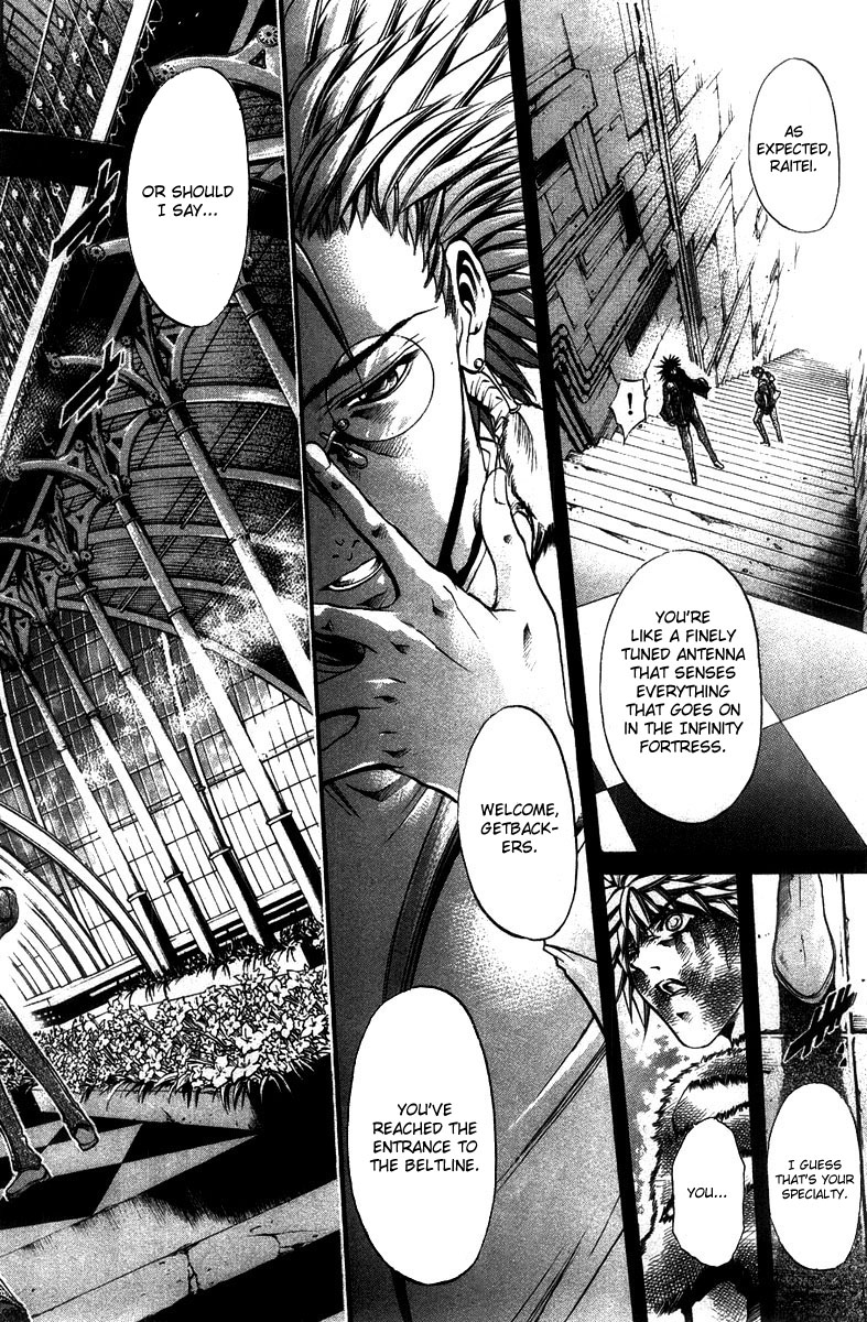 Get Backers Chapter 272 page 2 - Chapter 272: Act XII: Get Back the Lost Time (17)