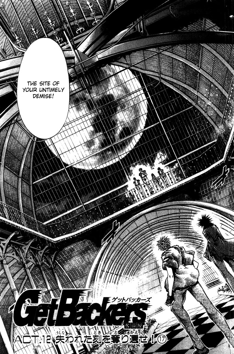Get Backers Chapter 272 page 3 - Chapter 272: Act XII: Get Back the Lost Time (17)