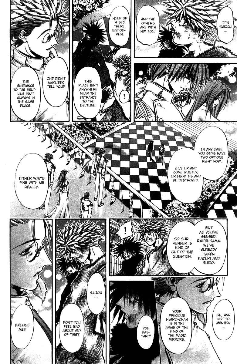 Get Backers Chapter 272 page 4 - Chapter 272: Act XII: Get Back the Lost Time (17)