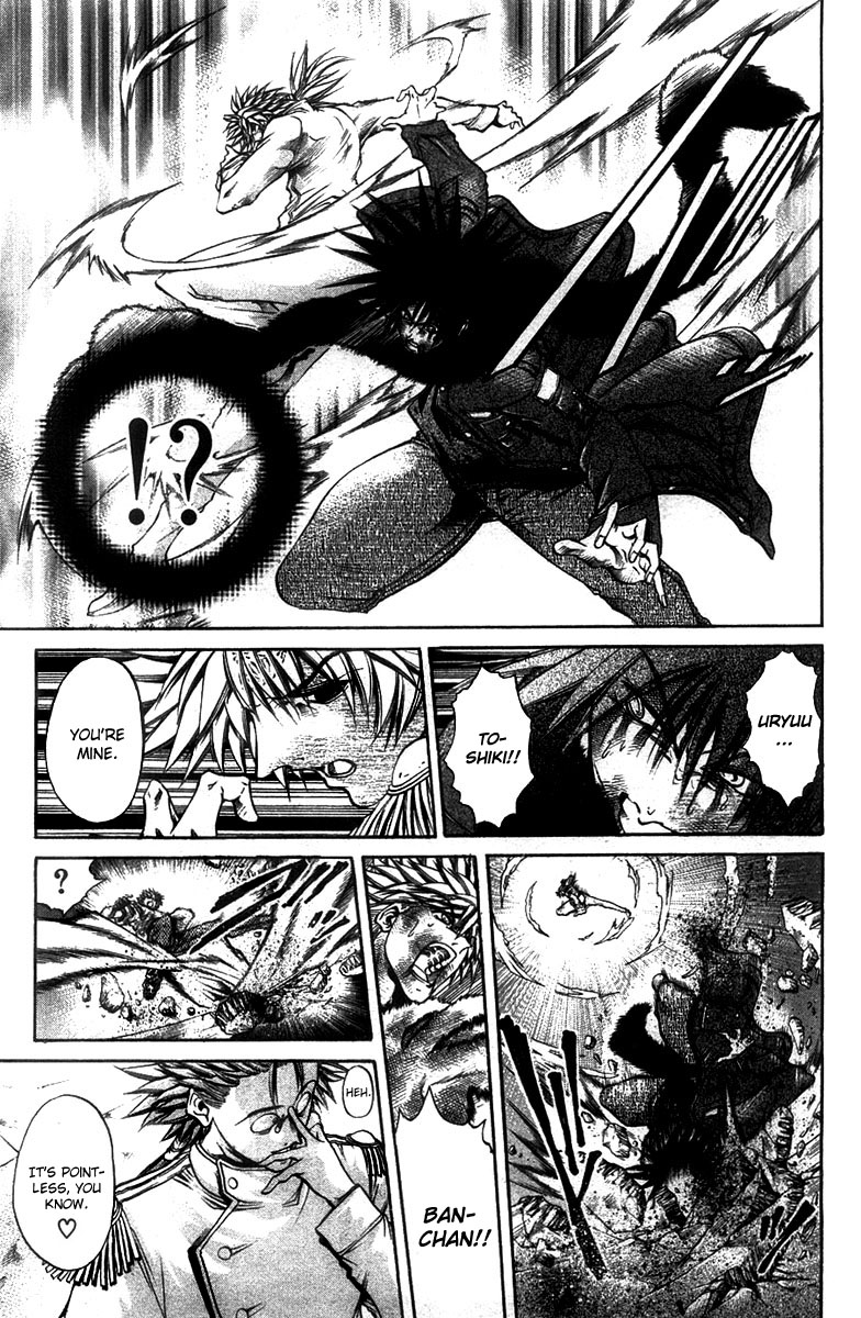 Get Backers Chapter 272 page 7 - Chapter 272: Act XII: Get Back the Lost Time (17)