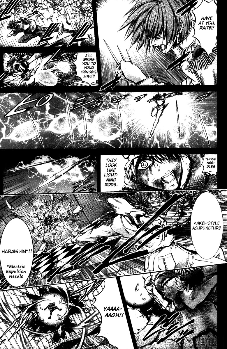 Get Backers Chapter 273 page 1 - Chapter 273: Act XII: Get Back the Lost Time (18)