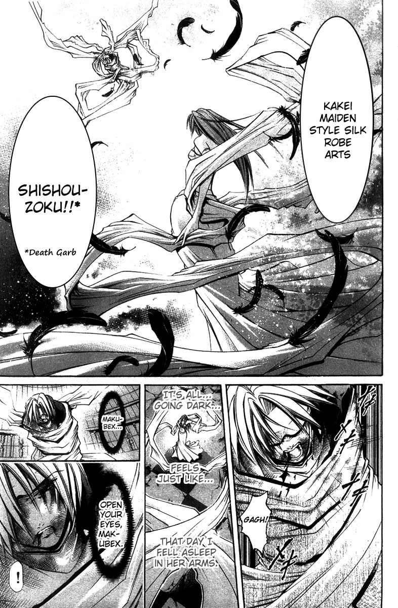 Get Backers Chapter 273 page 11 - Chapter 273: Act XII: Get Back the Lost Time (18)