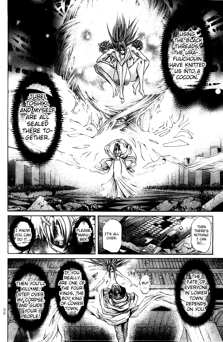 Get Backers Chapter 273 page 13 - Chapter 273: Act XII: Get Back the Lost Time (18)
